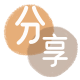 临沧信用卡商家平台☀️诚信信用卡24小时在线接单 - 惠州信用卡